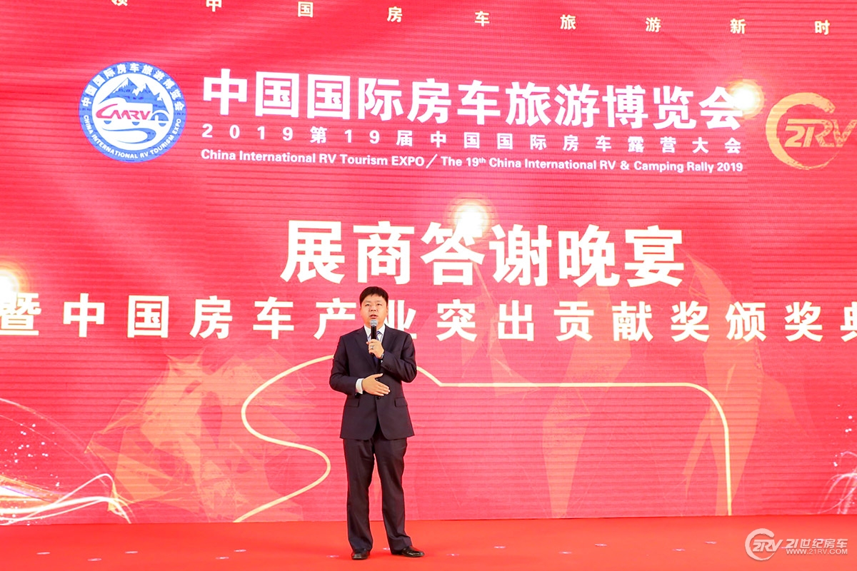 vbox7187_220A6636_183135_small.JPG