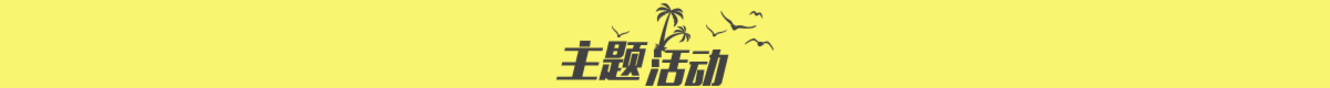 ¶I(yng)Ռ}(y) copy 2.png