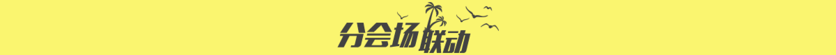 ¶I(yng)Ռ}(y) copy 2 (1).png