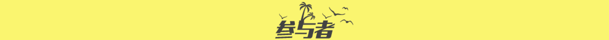 ¶I(yng)Ռ}(y) copy 2 (3).png