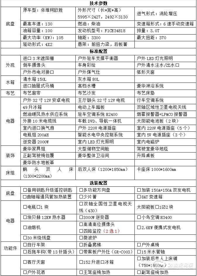 (sh)11.jpg