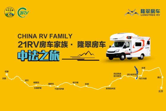 21RV܇(ch)塤¡䷿܇(ch) з֮