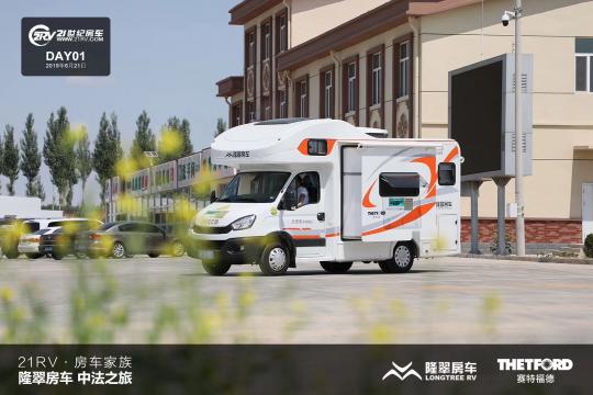 21RV܇塤¡䷿܇з֮ãһ죩