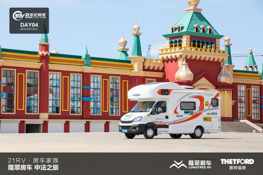21RV܇塤¡䷿܇з֮ã죩