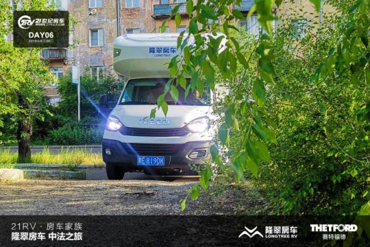 21RV܇塤¡䷿܇з֮ã죩