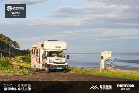 21RV܇塤¡䷿܇з֮ãڰ죩