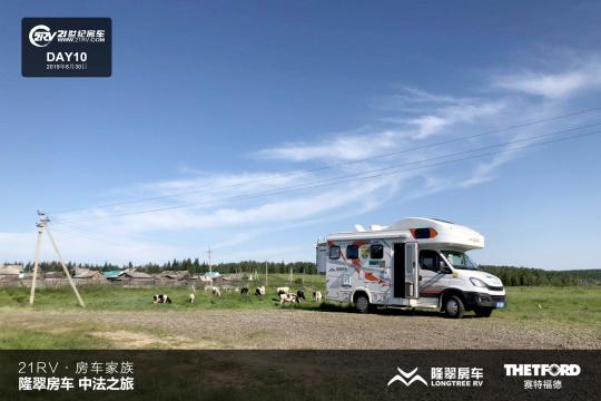 21RV܇塤¡䷿܇з֮ãʮ죩