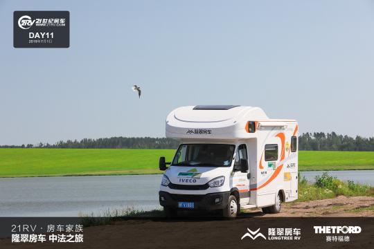 21RV܇塤¡䷿܇з֮ãʮһ죩