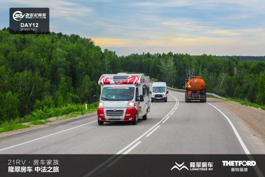 21RV܇塤¡䷿܇з֮ãʮ죩