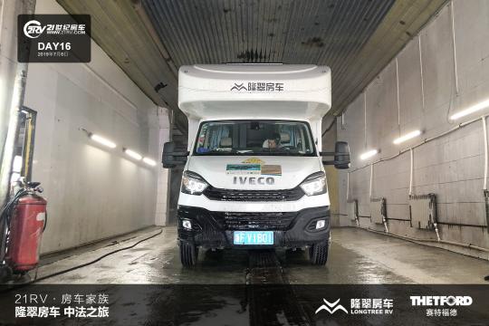 21RV܇塤¡䷿܇з֮ãʮ죩