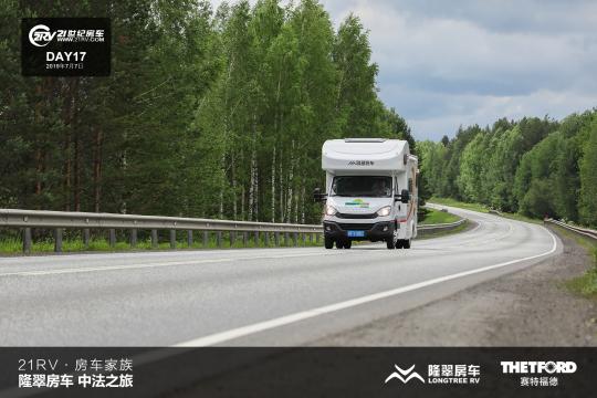 21RV܇塤¡䷿܇з֮ãʮ죩