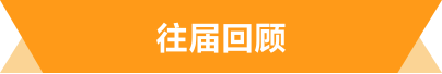 Artboard (2).png
