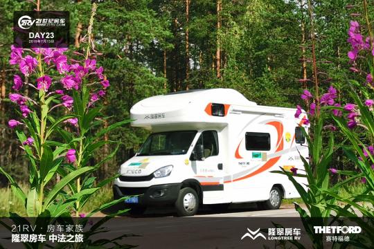 21RV܇塤¡䷿܇з֮ãڶʮ죩
