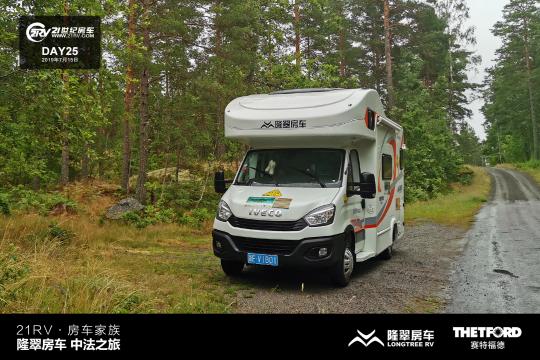 21RV܇塤¡䷿܇з֮ãڶʮ죩