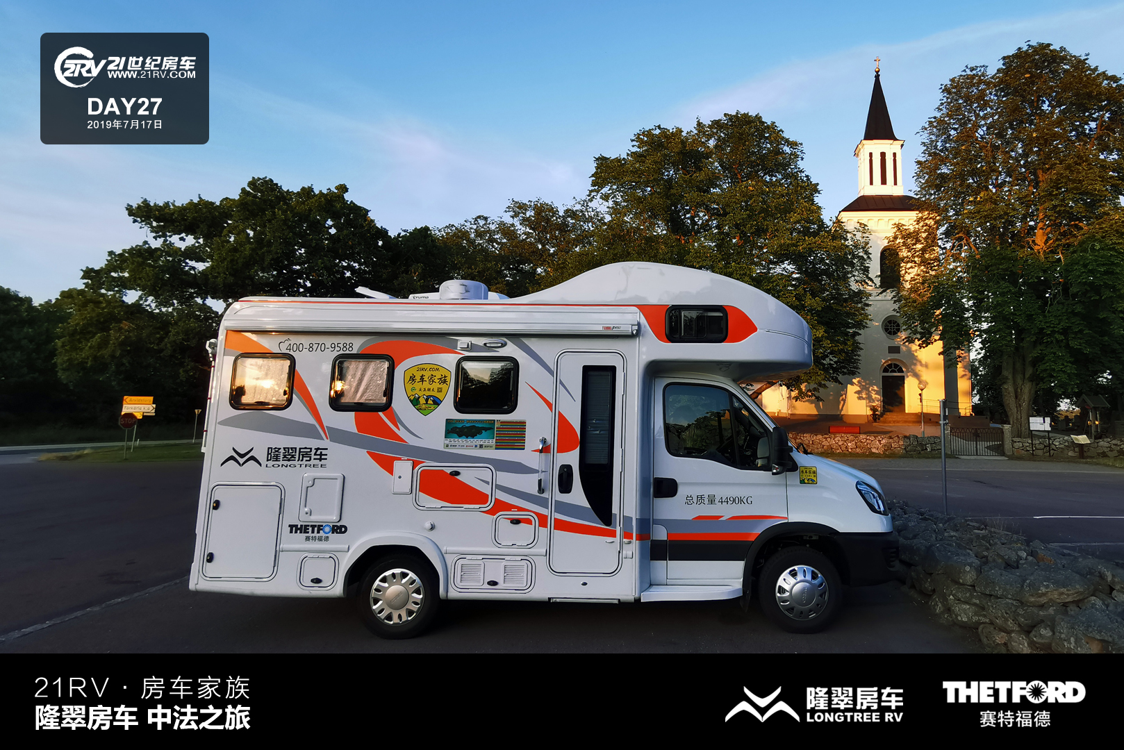 21RV܇塤¡䷿܇з֮ãڶʮ죩