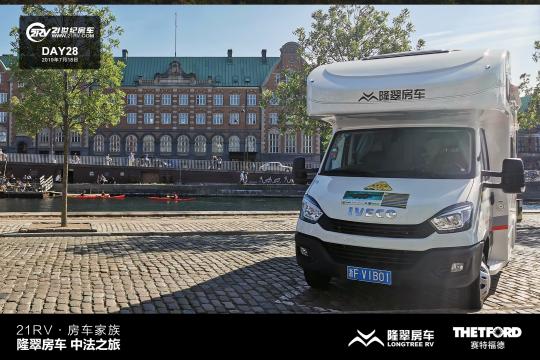 21RV܇塤¡䷿܇з֮ãڶʮ죩