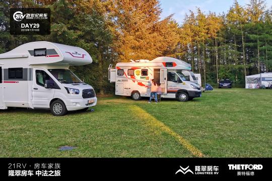21RV܇塤¡䷿܇з֮ãڶʮ죩