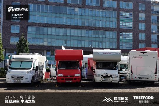 21RV܇塤¡䷿܇з֮ãʮ죩