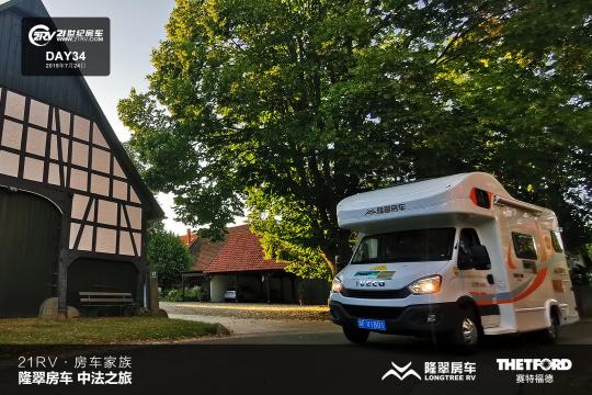 21RV܇塤¡䷿܇з֮ãʮ죩
