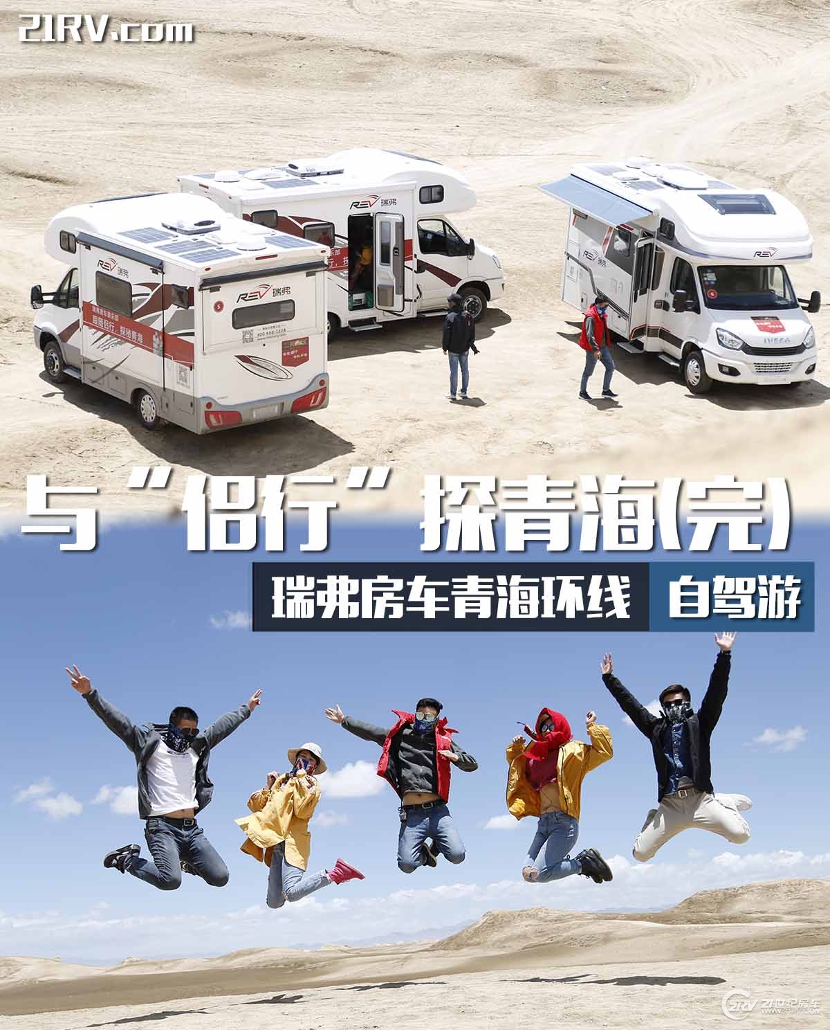 面3.jpg