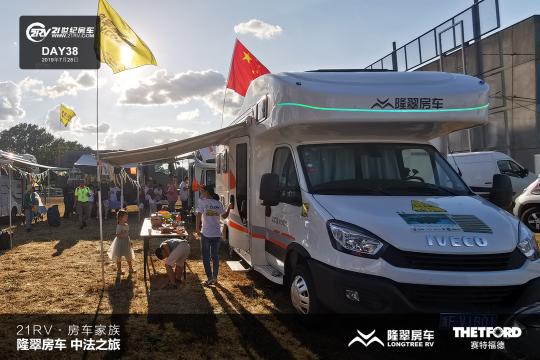 21RV܇塤¡䷿܇з֮ãʮ죩