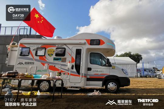21RV܇塤¡䷿܇з֮ãʮ죩