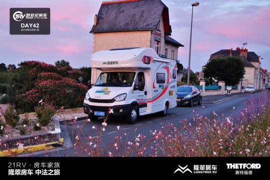 21RV܇塤¡䷿܇з֮ãʮ죩