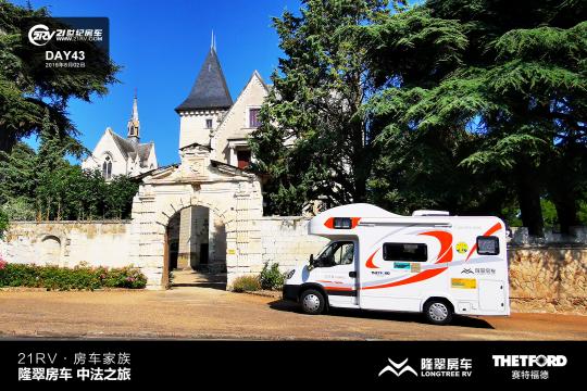 21RV܇塤¡䷿܇з֮ãʮ죩