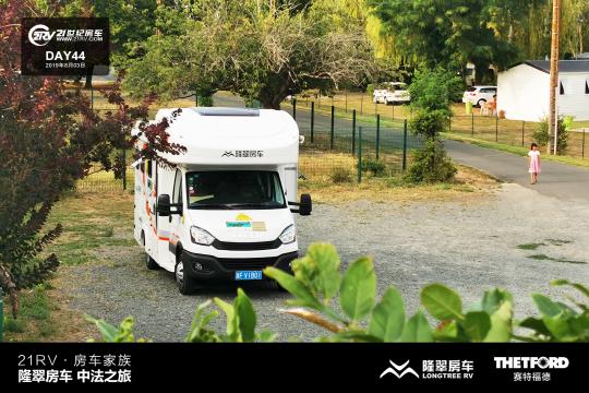 21RV܇塤¡䷿܇з֮ãʮ죩