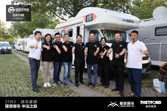 21RV܇塤¡䷿܇з֮ãʮ죩