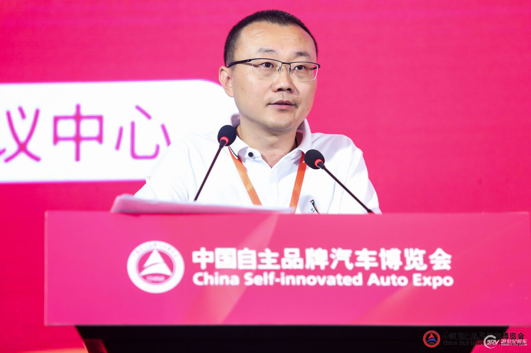 F(tun)܇(chung)ʼCEO.jpg