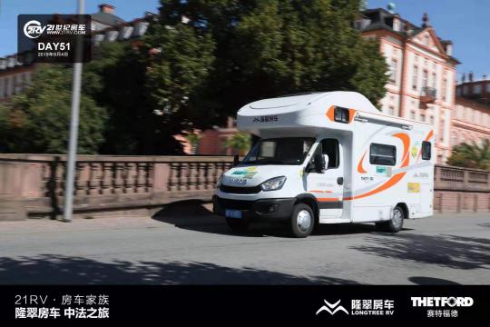 21RV܇塤¡䷿܇з֮ãʮһ죩