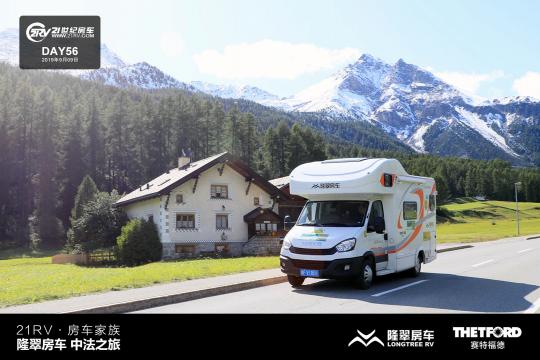 21RV܇塤¡䷿܇з֮ãʮ죩
