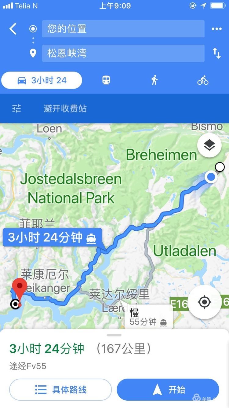 82.jpg