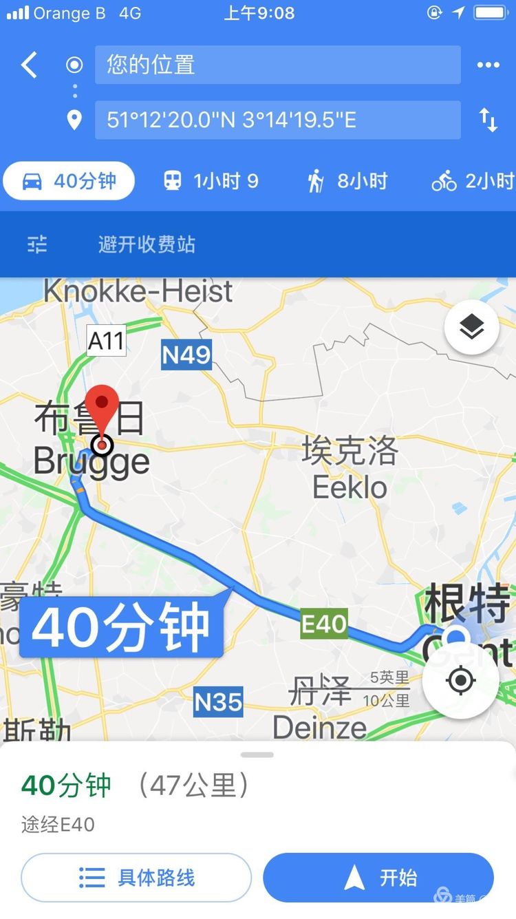 80.jpg