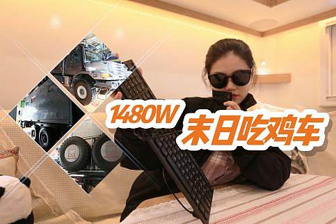 ۃr1480fY܊ԽҰ܇ M܇ڿƼ ȫ벻