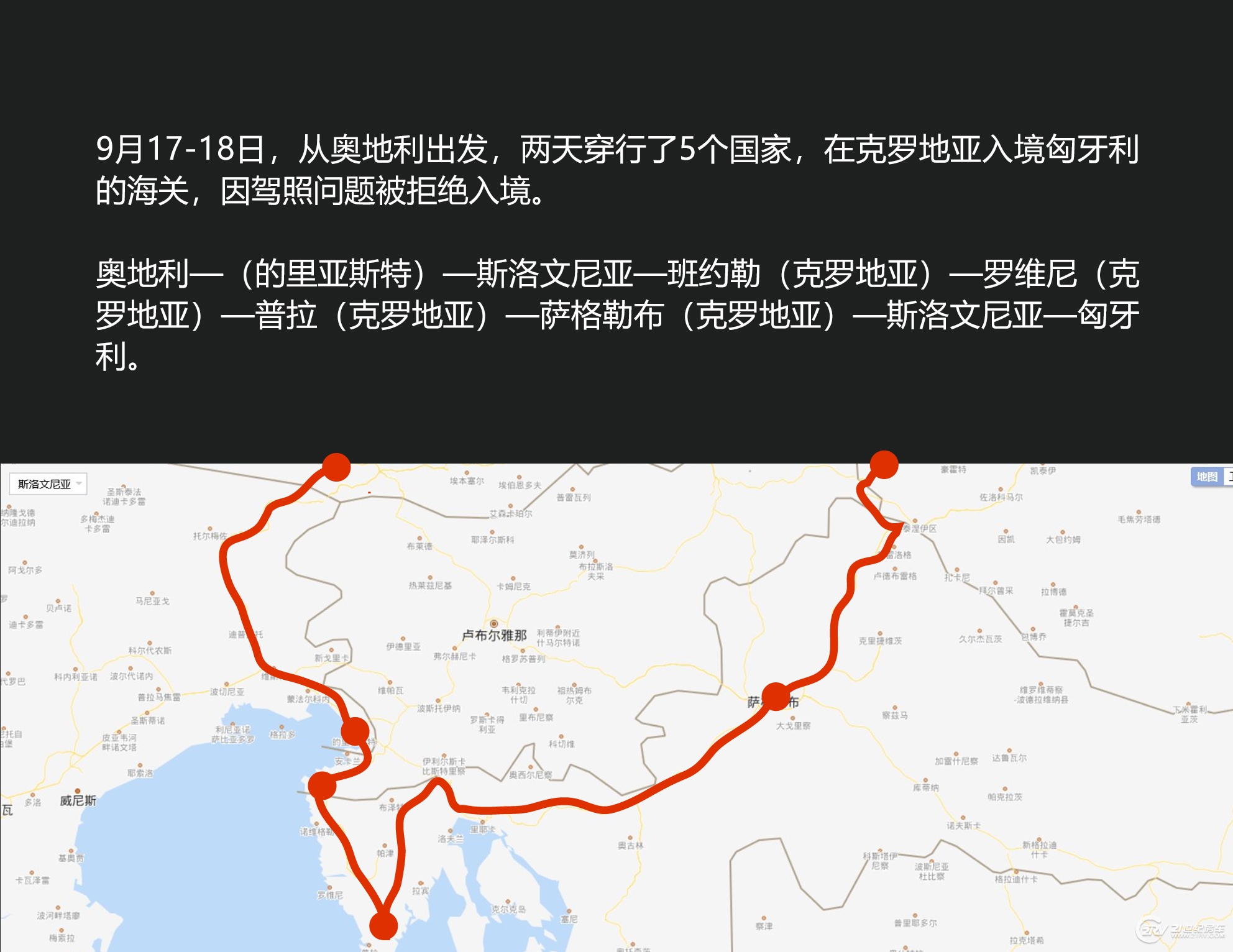 Bǰ.jpg
