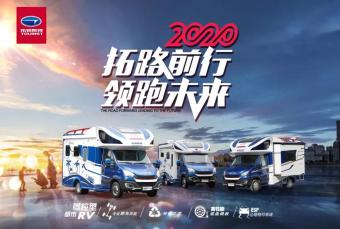 u~ڸQ̽2020