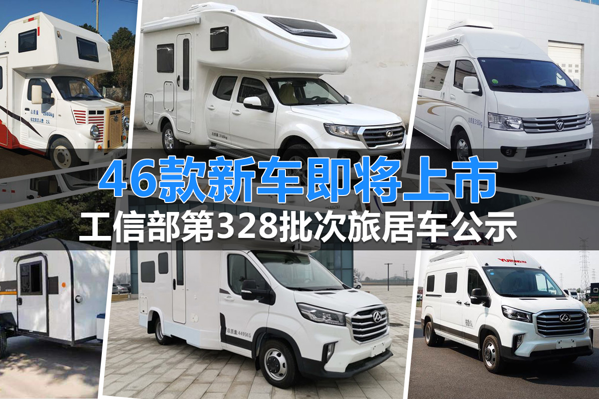 ͨV90ױP܇ļҏ(qing)Ų328þ܇ʾ