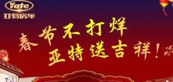 ش(ji)I(lng)ͼ飬F(xin)ֱ9.7f