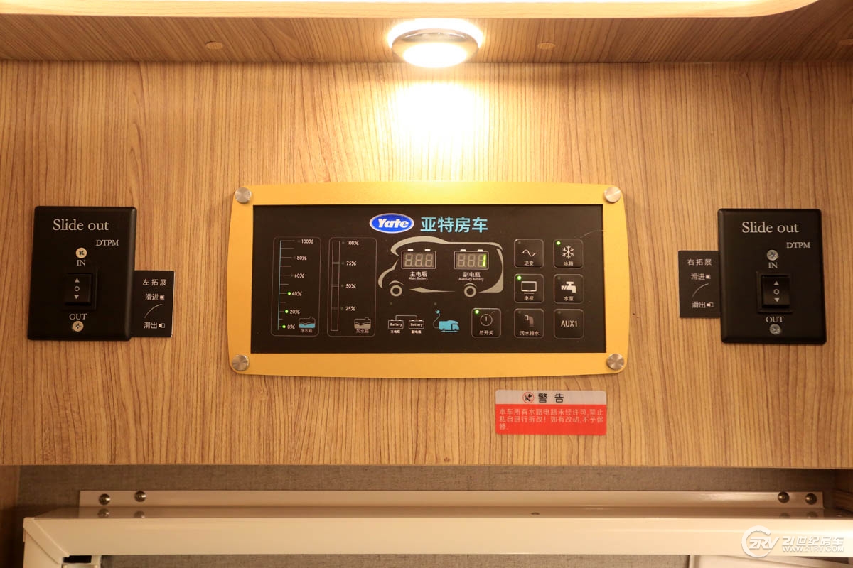 339A2805.jpg