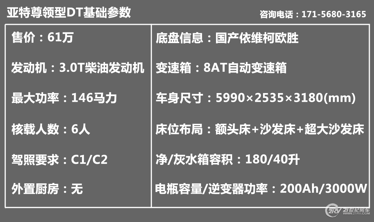 ??式参?JPG