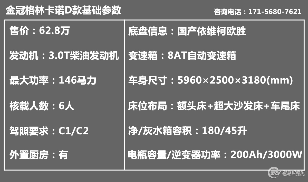 ??式参?jpg