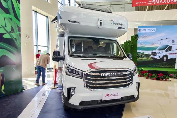 45.98?????? ???????/???? ????MAXUS RV90 C????????