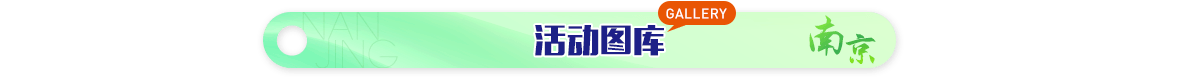 title-Gallery.png
