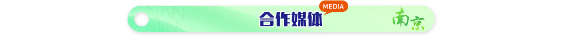 title-media.png