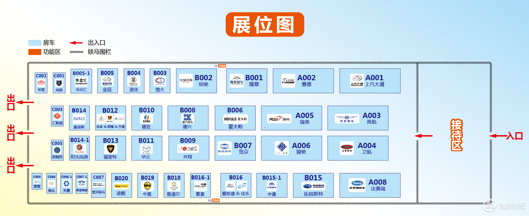 ?囄_20200509141800.png
