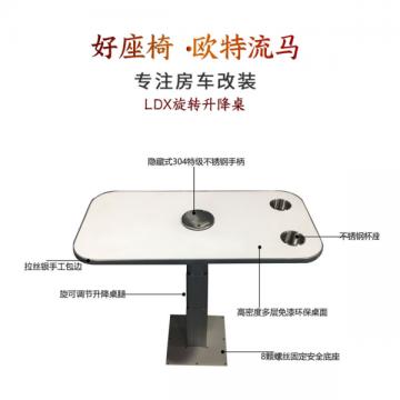 LDXD(zhun)