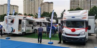 ط܇2020ڶЇꖣH܇ήa(chn)I(y)朴