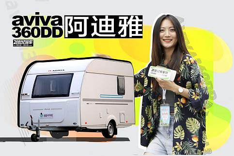 ܇WM(jn) (jin)sm aviva360DDϒ췿܇